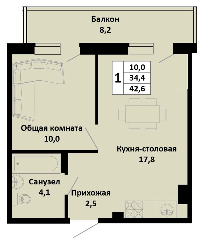 Однокомнатная в Литер 2
