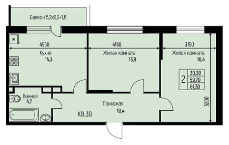 Двухкомнатная в Литер 12