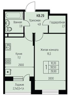 Однокомнатная в Литер 10