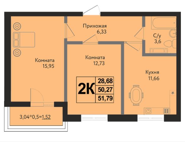 Двухкомнатная в Литер 8 Друг 4