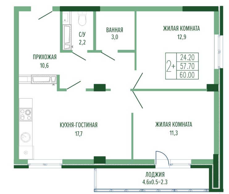 Двухкомнатная в Литер 1