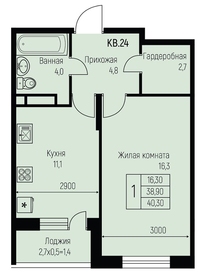 Однокомнатная в Литер 10