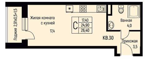 Студия в Литер 15