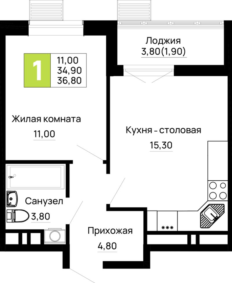 Однокомнатная в Очередь 1 Литер 1