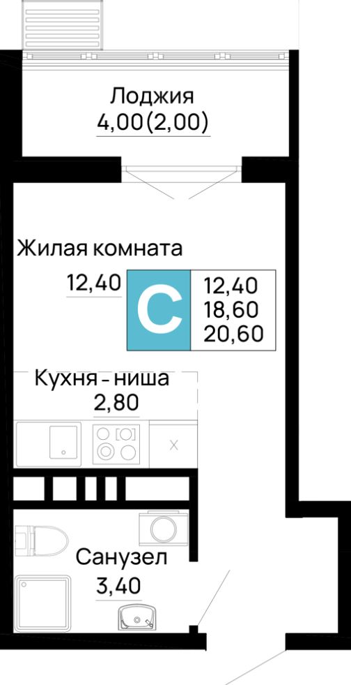 Студия в Очередь 2 Литер 6