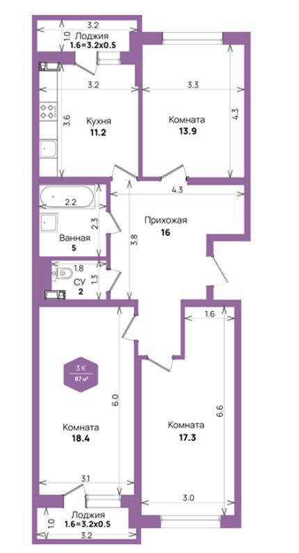 Трехкомнатная в Литер 6.1