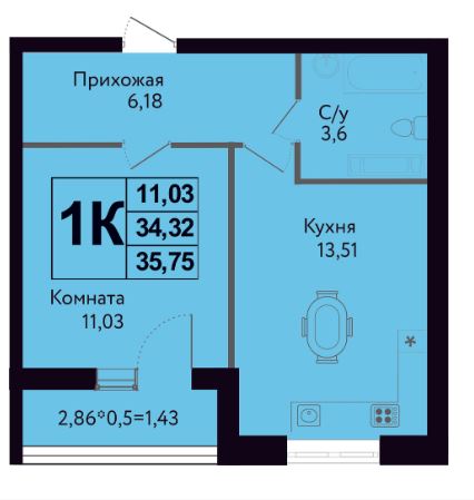 Однокомнатная в Литер 5 Друг 4