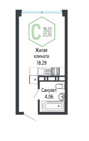 Студия в Литер 2