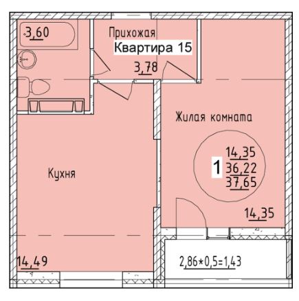 Однокомнатная в 10 Этап Литер 3