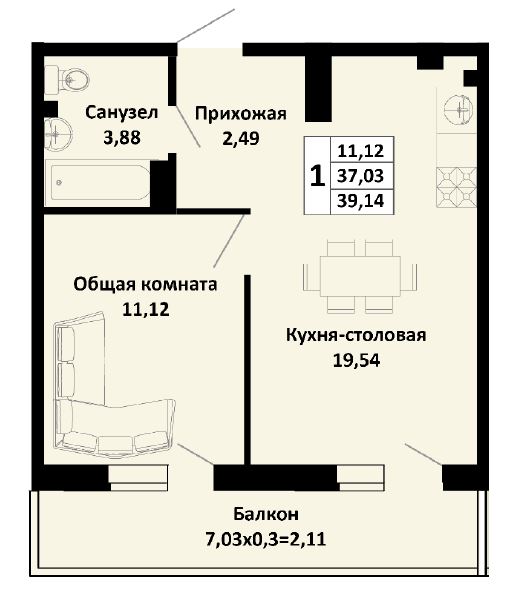 Однокомнатная в Литер 2