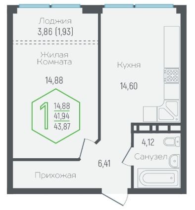 Однокомнатная в Литер 1