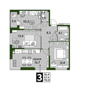 Трехкомнатная в Литер 21