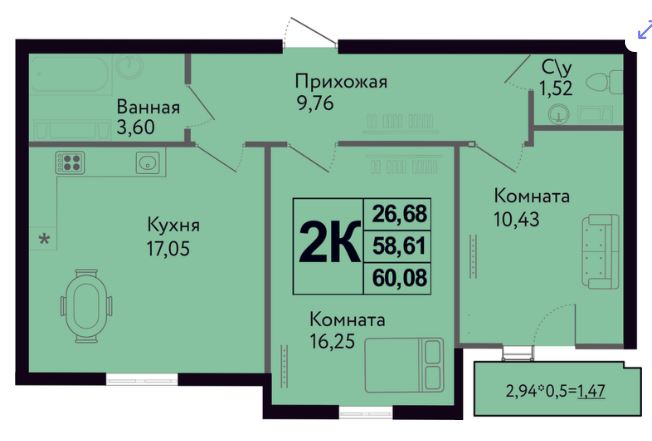 Двухкомнатная в Литер 7 Друг 4