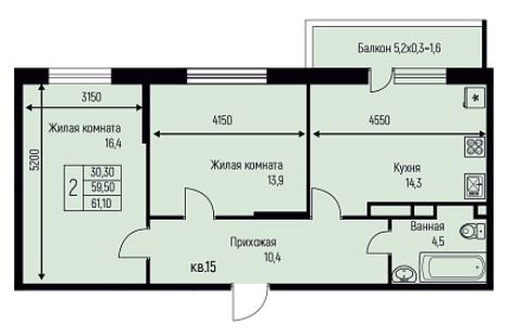 Двухкомнатная в Литер 9