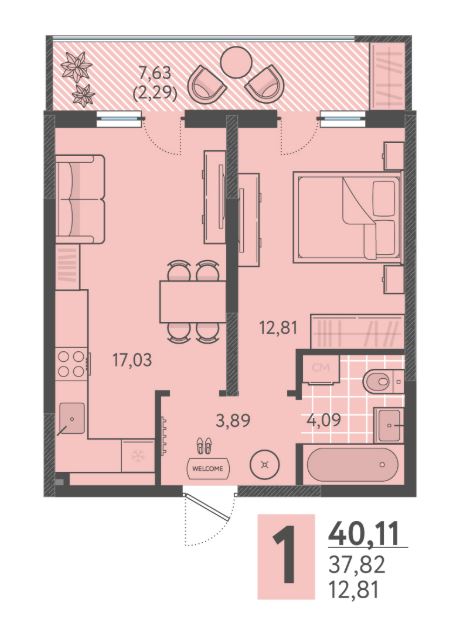 Однокомнатная в Литер 6 очередь 2