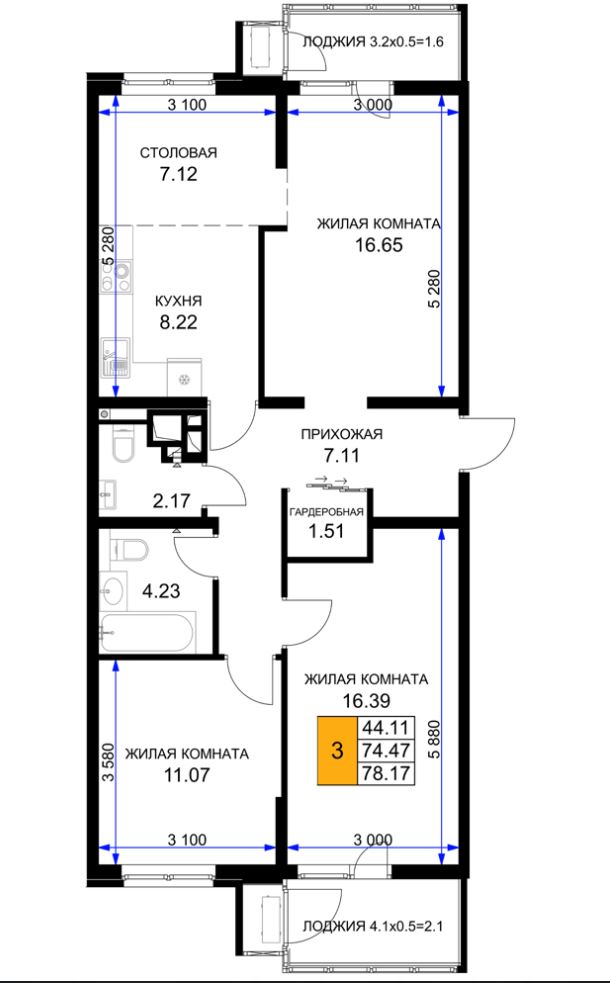 Трехкомнатная в Литер 4