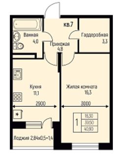 Однокомнатная в Литер 9