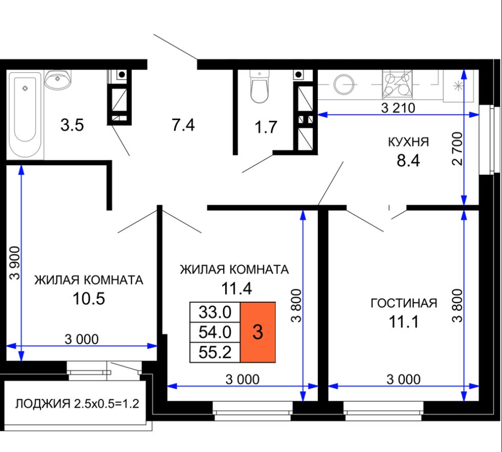Трехкомнатная в Литер 23