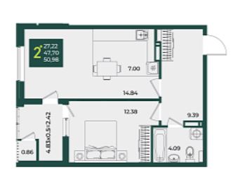 Двухкомнатная в Дом 6 очередь 3