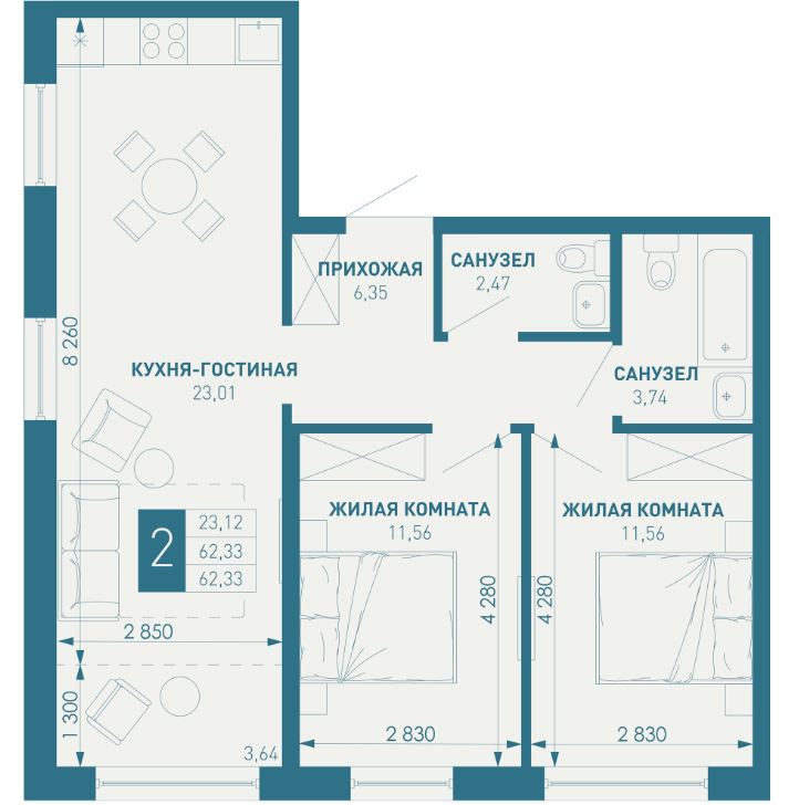 Двухкомнатная в Литер 2