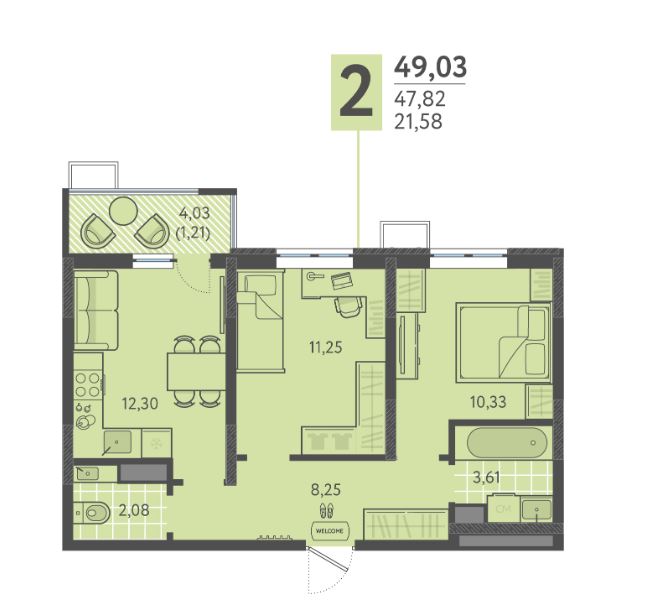 Двухкомнатная в Литер 8 очередь 3