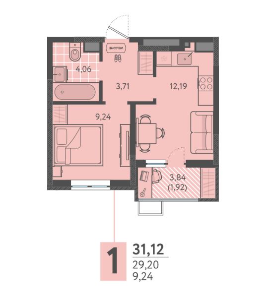 Однокомнатная в Литер 8 очередь 3