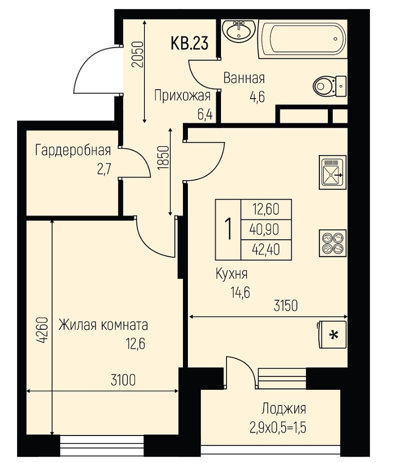 Однокомнатная в Литер 10