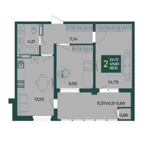 Двухкомнатная в Дом 2 очередь 2 