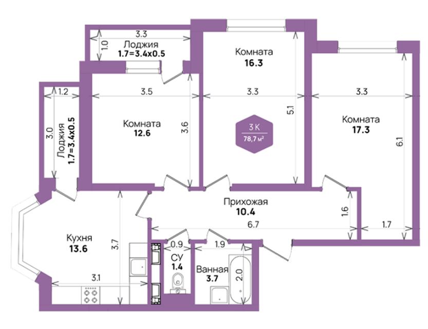 Трехкомнатная в Литер 6.1