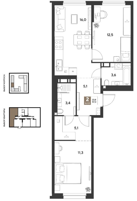 Двухкомнатная в Литер 14