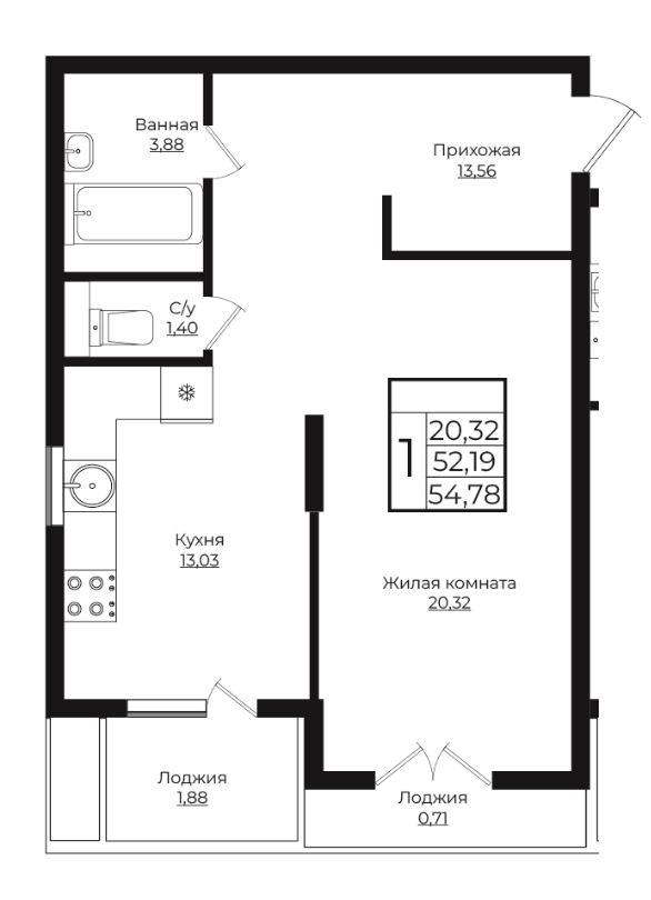 Однокомнатная в Литер 2