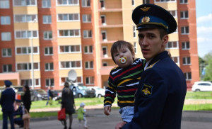 Как воспользоваться военной ипотекой в 2023 году: новые условия и возможности