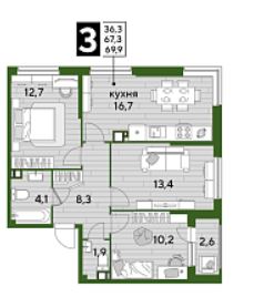 Трехкомнатная в Литер 10