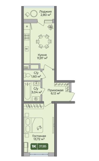 Однокомнатная в Литер 2