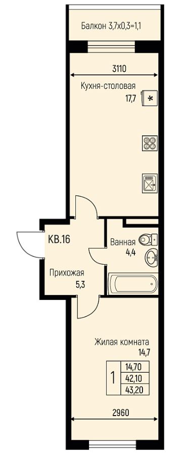 Однокомнатная в Литер 12