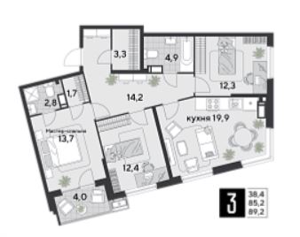 Трехкомнатная в Литер 15