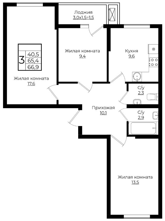 Трехкомнатная в Литер 7