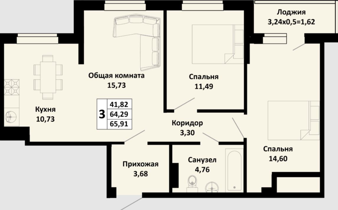 Трехкомнатная в Литер 2