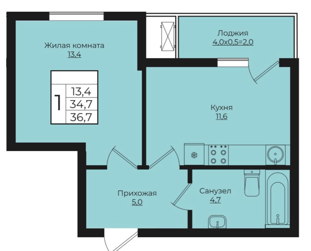 Однокомнатная в Литер 1