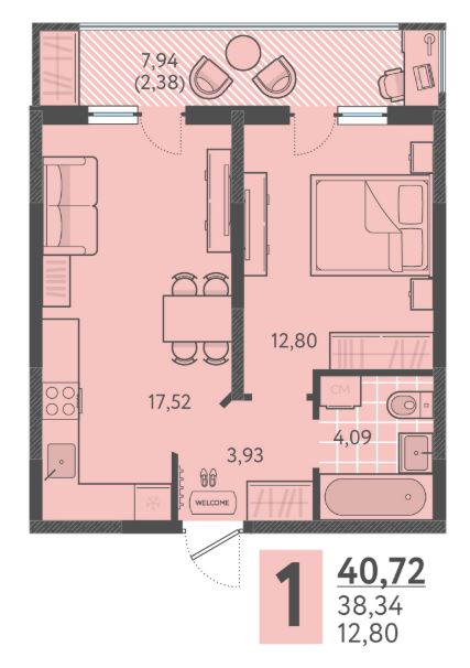 Однокомнатная в Литер 6 очередь 2