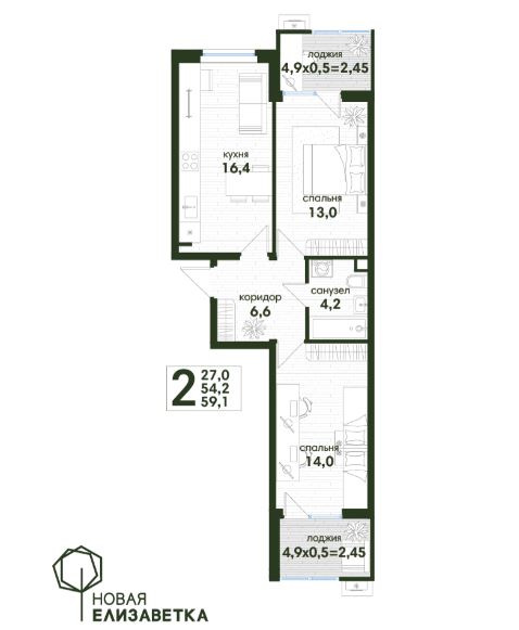 Двухкомнатная в Литер 6 очередь 1