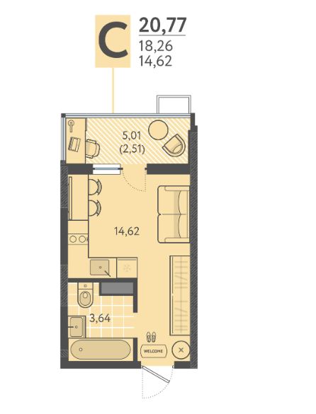 Студия в Литер 8 очередь 3