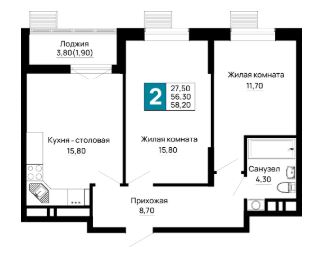 Двухкомнатная в Очередь 1 Литер 3