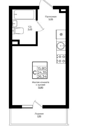 Студия в Литер 3