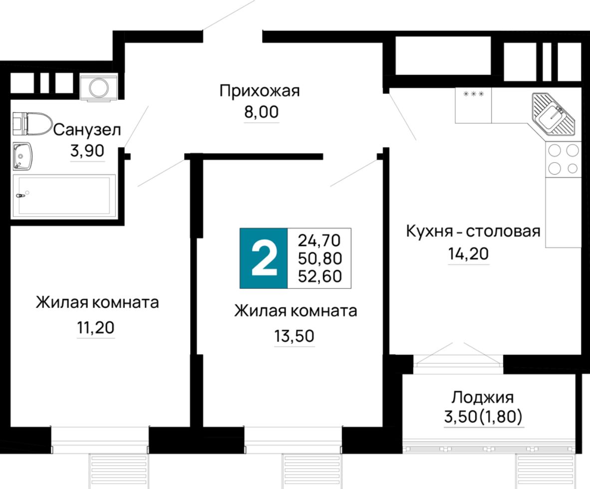 Двухкомнатная в Очередь 2 Литер 5