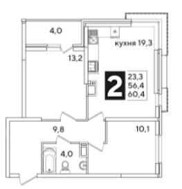 Двухкомнатная в Литер 33