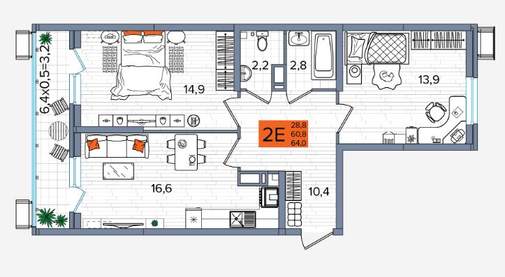 Двухкомнатная в Литер 2 очередь 2