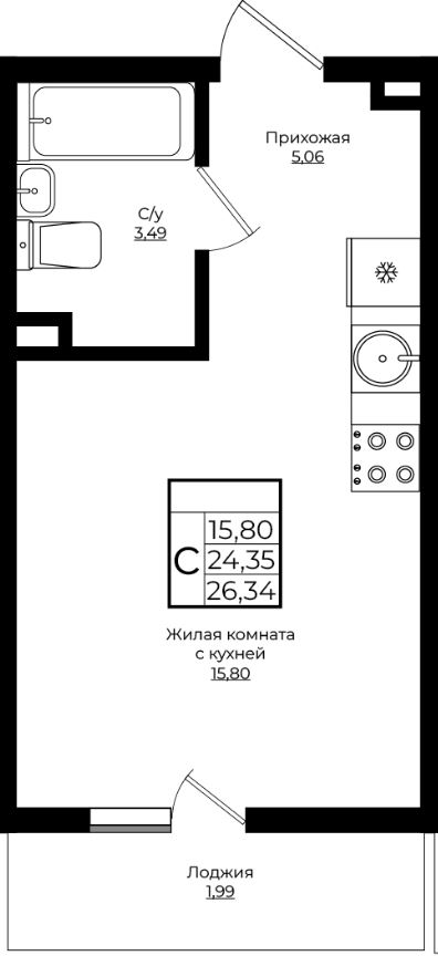 Студия в Литер 3