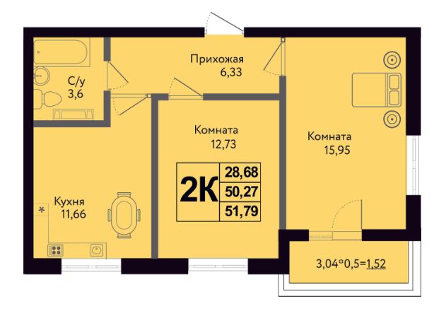 Двухкомнатная в Литер 5 Друг 4
