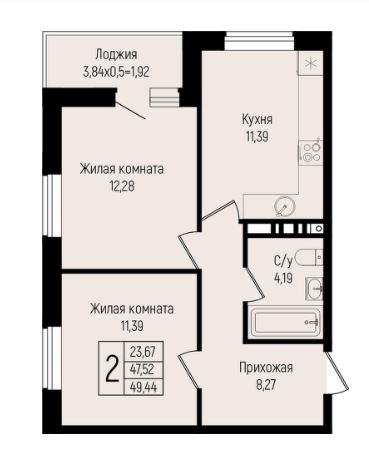 Двухкомнатная в 2 Очередь